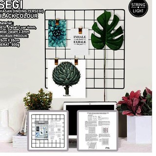 GUNINCO SEGI  hiasan  dinding  grid wire mesh 35x35cm mood 