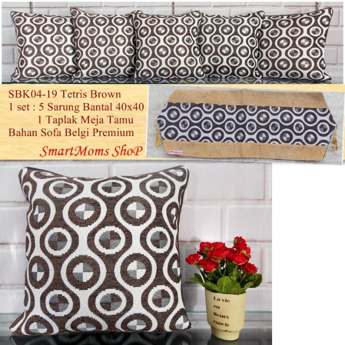 Sarung Bantal Sofa - Set Sarung Bantal Kursi Tamu Absrak Brown