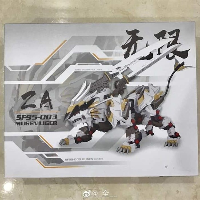 MODEL KIT 1/72 HMM ZA ZOIDS MUGEN LIGER BUKAN KOTOBUKIYA