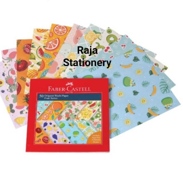 

♞ Faber Castell 50 Origami Washi Paper Fruit Series 16x16cm ❁