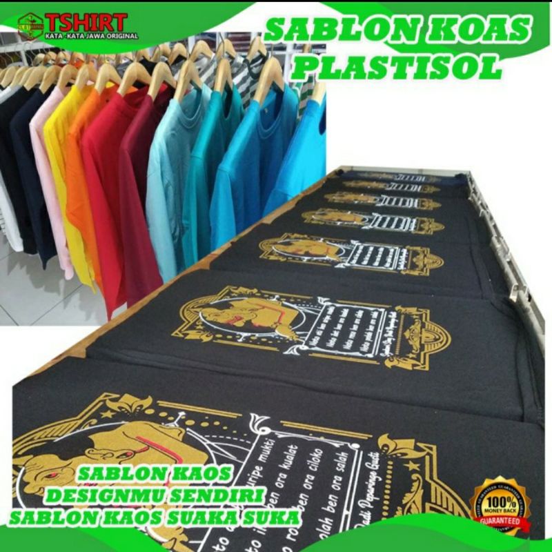 Sablon Kaos Plastisol/ Sablon Baju Plastisol/ Sablon Costum/ Sablon Kaos / Sablon Murah