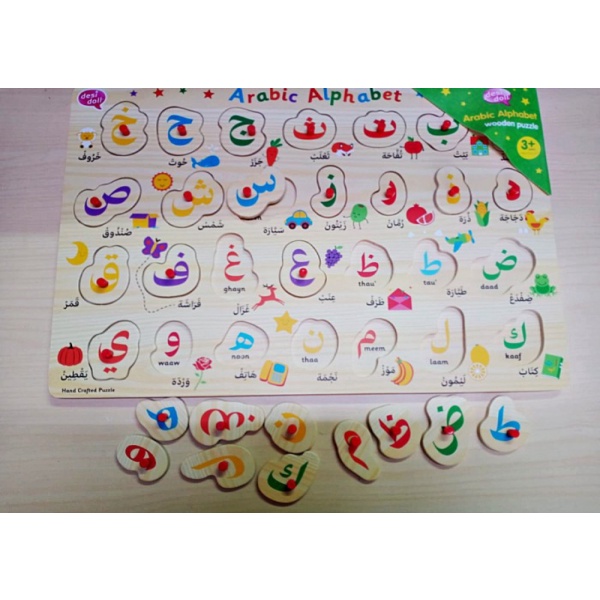 

Dijual Arabic Alphabet Non-Sound Puzzle Berkualitas