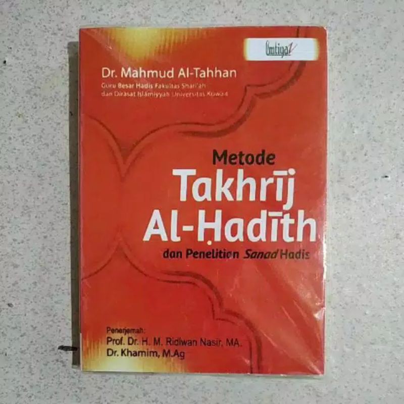 Jual Metode Takhrij Al-Hadith Dan Penelitian Sanad Hadis | Shopee Indonesia