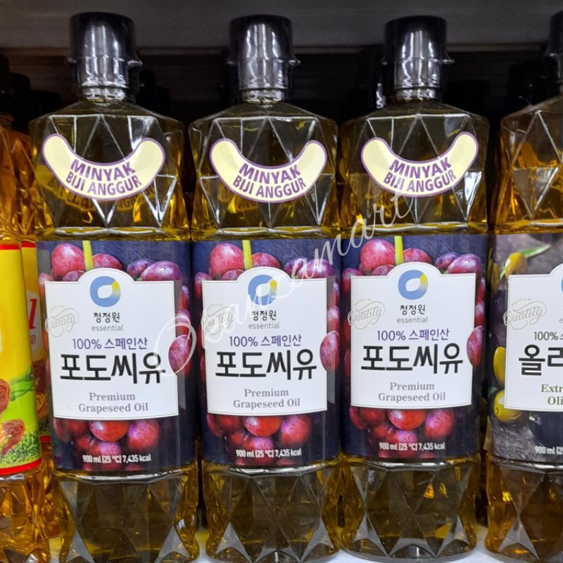 

Daesang Grapeseed Oil 900ml
