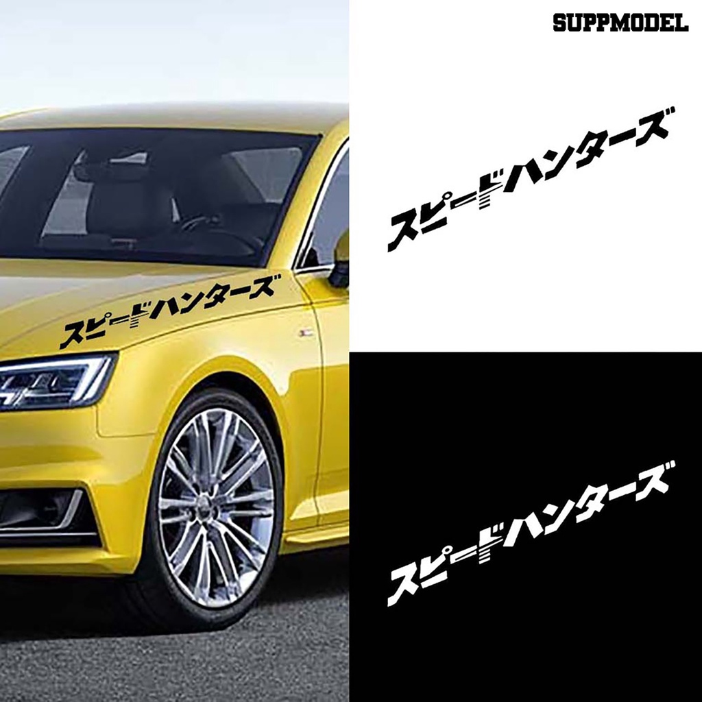 Sl Stiker Reflektif Tahan Air Gaya Jepang Untuk Mobil