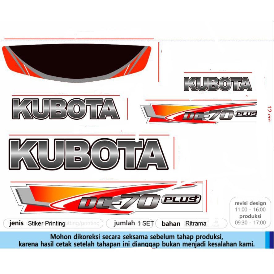 STIKER BODY  KUBOTA DC70 PLUS for COMBINE HARVESTER WAN SPAREPART