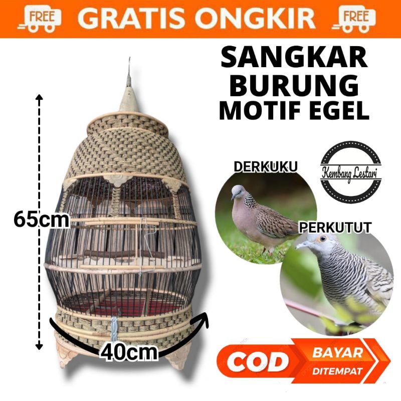 SANGKAR BURUNG PERKUTUT DERKUKU MOTIF JAMBU RAJUT EGEL