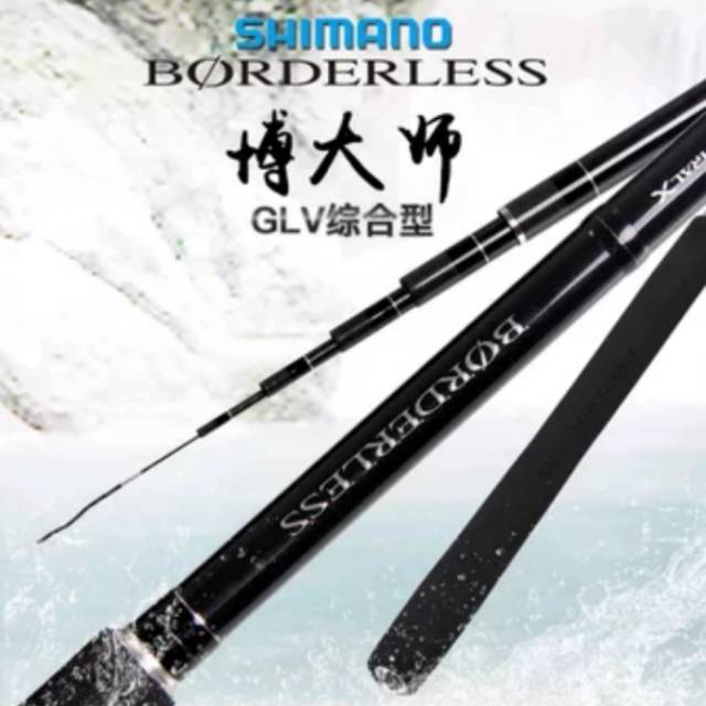 Joran Tegek Import Shimano Borderless 450 Packing PVCi