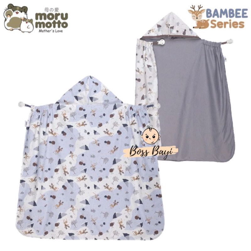 MORUMOTTO - On The Go Blanket Bambee Series  MMB3013 / Printed Series MMB1001