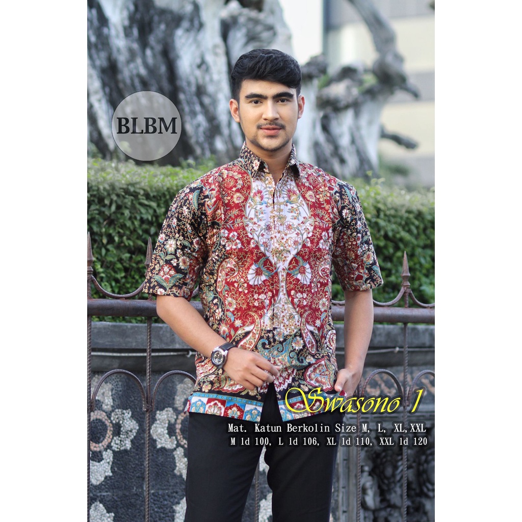 Batik Lanang Kode Swasono 1 dan Swasono 2 Batik Solo