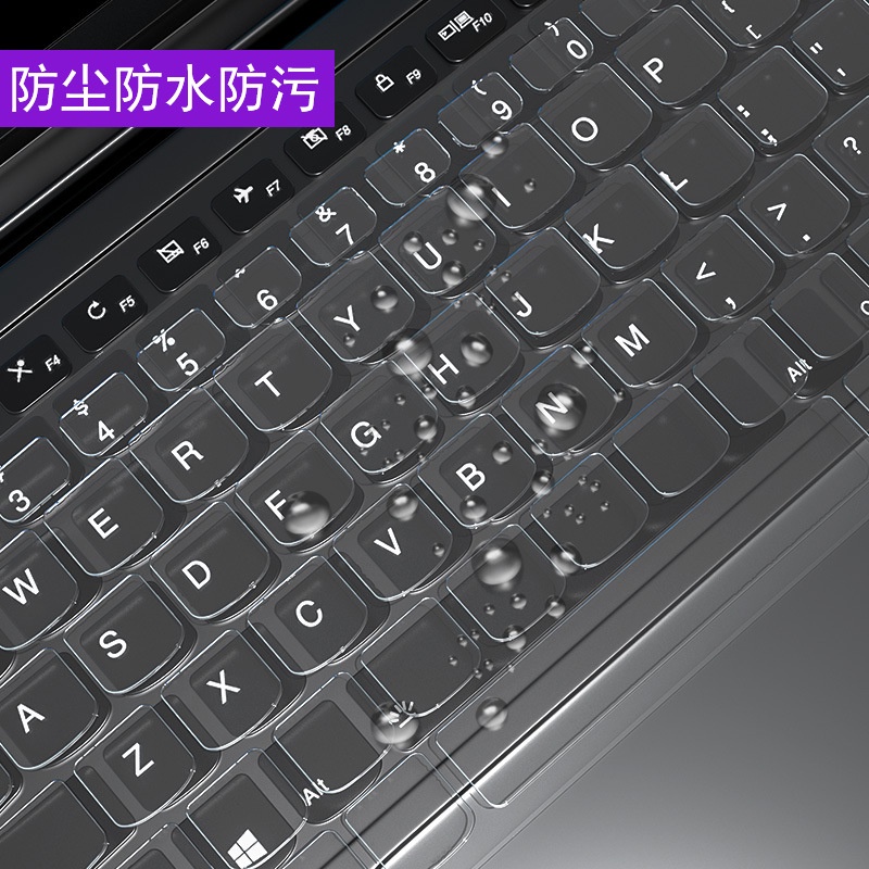 Film Pelindung Keyboard Untuk Acer Shadow Knight V5-473 SF315-51 Hummingbird