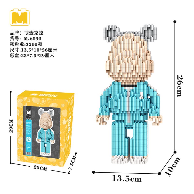 Mainan Balok Bangunsusun model Bentuk the Bearbrick bear Ukuran 36cm Untuk Anak