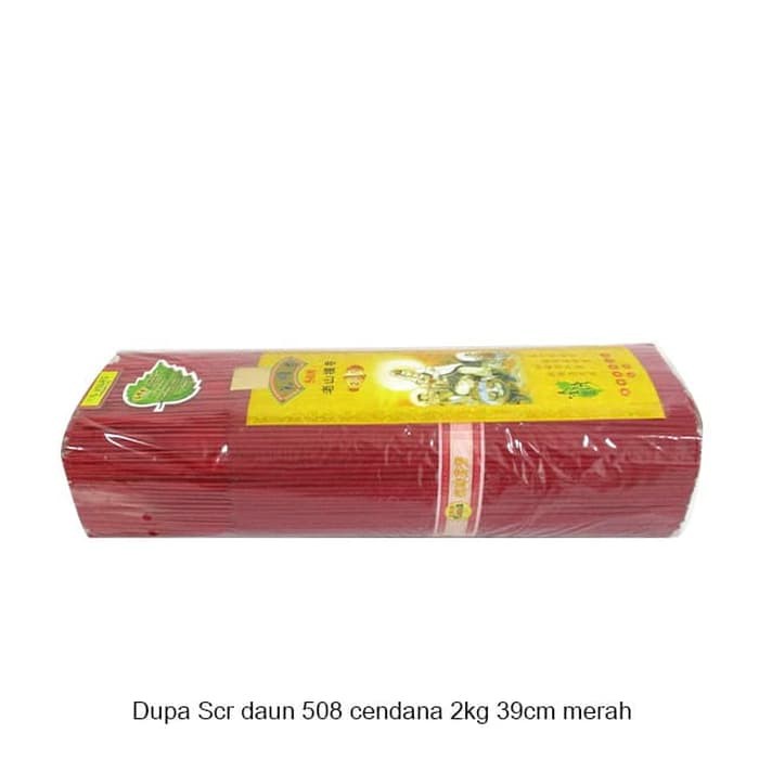 Dupa/ hio wangi harum cendana alami SCR 508 2kg 39cm