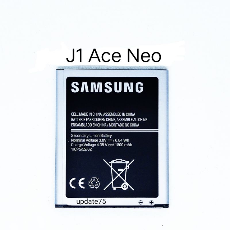 Baterai Samsung J1 Ace NEO kode baterai EB-BJ111ABE  Lebar 5,2 cm X Tinggi 6,3 cm