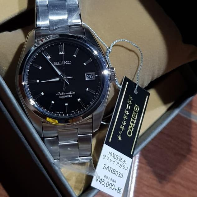 jual seiko sarb033