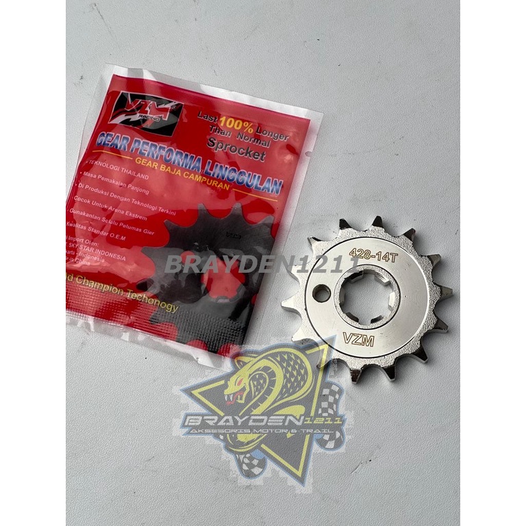 GEAR DEPAN YAMAHA WR155 / GEAR DEPAN WR155 / GEAR PAKET WR155 / GEAR SET WR155 /  GEAR SET YAMAH WR155