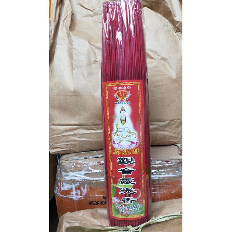 Hio Dupa Sembahyang Dewi Kwan Im / Dewi KwanIn / Hio Dupa