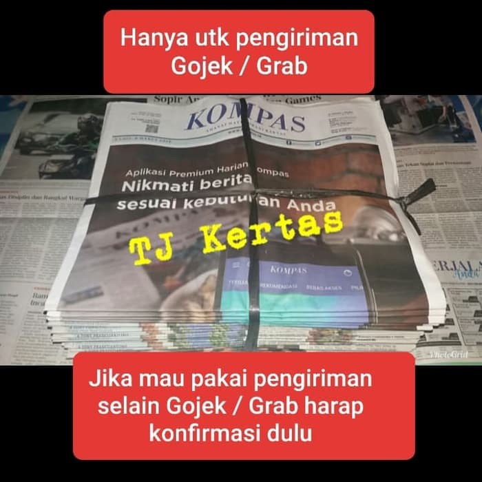 

TERLARIS! - KORAN BEKAS (LAYAK PAKAI) ECERAN KERTAS HVS