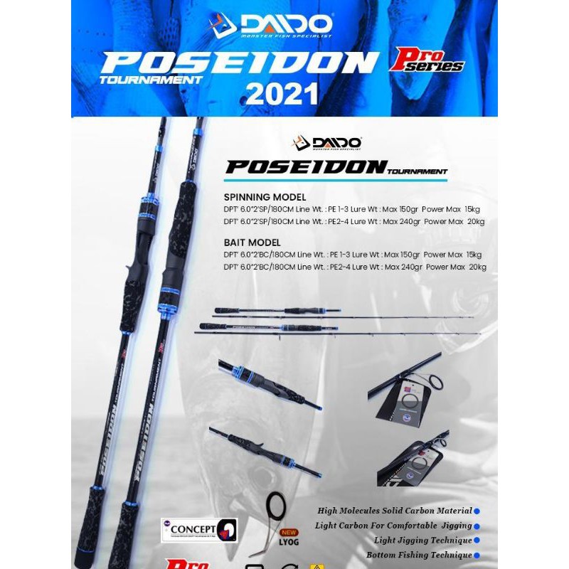 JORAN DAIDO POSEIDON PROSERIES 2021 180CM