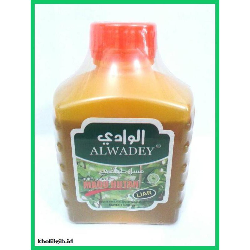 

MADU-MINUMAN- MADU HUTAN LIAR ALWADEY / AL WADEY 500 GRAM -ASLI-BUKAN-KAWE-KAWE-