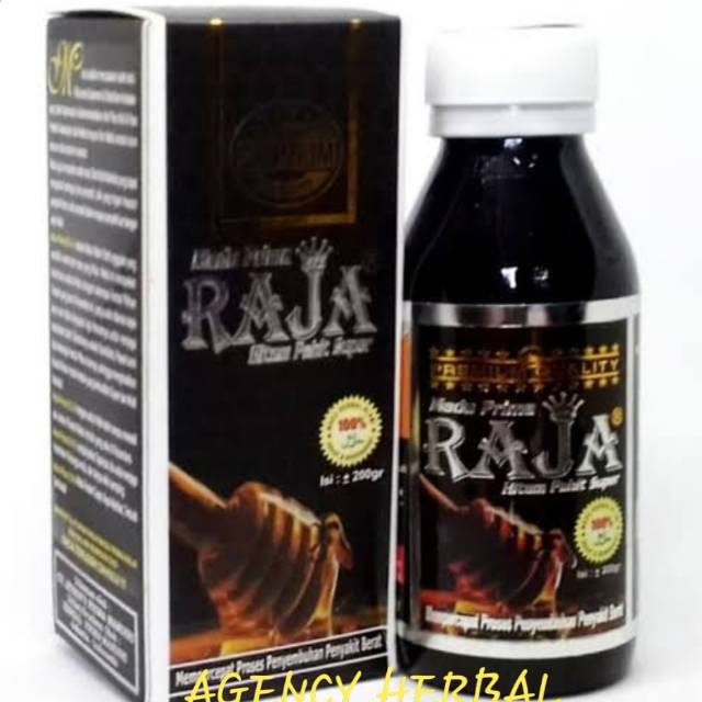

MADU PRIMA RAJA 200 GRAM/ HITAM PAHIT