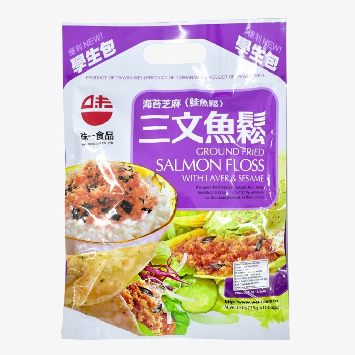 

ABON- WEI-I ABON IKAN SALMON RUMPUT LAUT DAN WIJEN 15GR | SALMON FLOSS 15GR -MAKANAN-KERING.