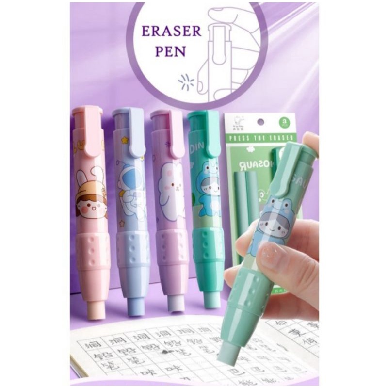 

Penghapus Mekanik Pensil, Mechanical Eraser