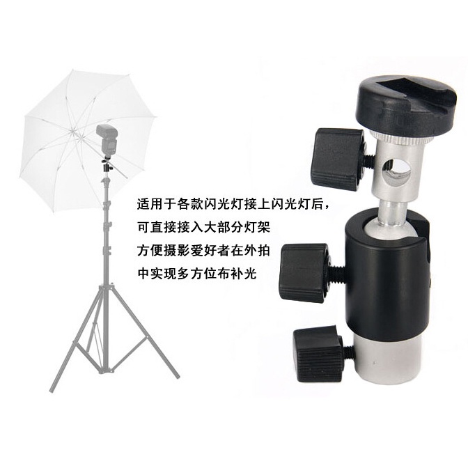 Head Lampu Flash Kamera for Studio Tripod Light Stand Type D - QM3623 - Black