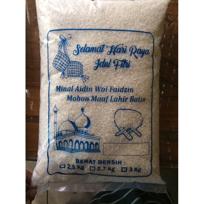 

Beras fitrah