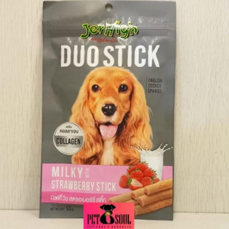 Jerhigh Duo Stick Series 50gr / Snack Anjing Dengan Duo Varian