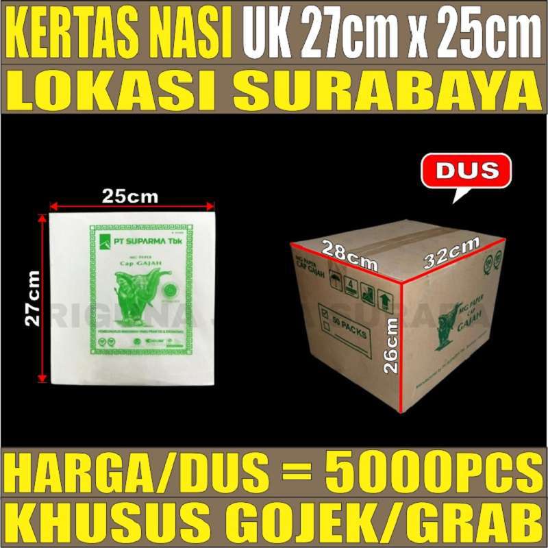 Kertas Nasi Kfc Pembungkus Nasi Per Dus Anti Minyak Anti Lengket Murah Surabaya