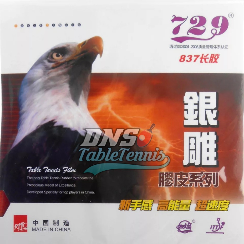 RITC 729 Friendship 837 OX - Rubber Karet Bintik Panjang Bertahan Bat Tenis Meja