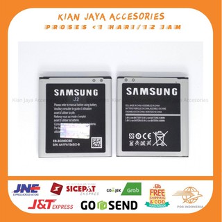 Jual Samsung Galaxy J5 Pro Second Fullset Terlengkap