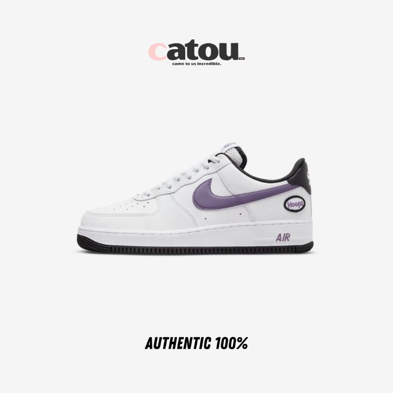 Nike Air Force 1 '07 LV8 Hoops White/Canyon Purple/Black/White Original 100% BNIB [RESMI]