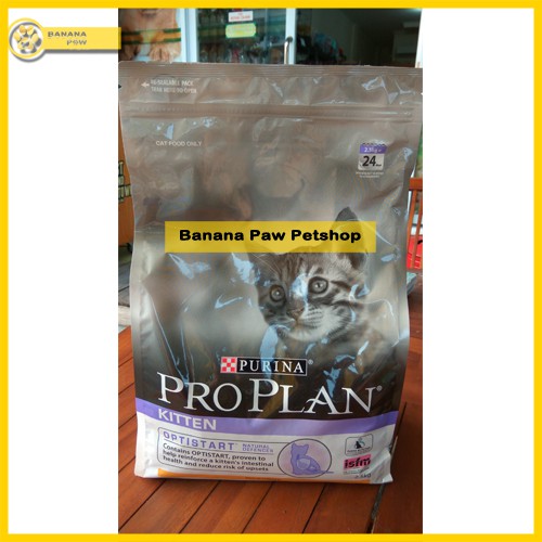 Proplan/Pro Plan Kitten New Fresh Pack 2,5 Kg