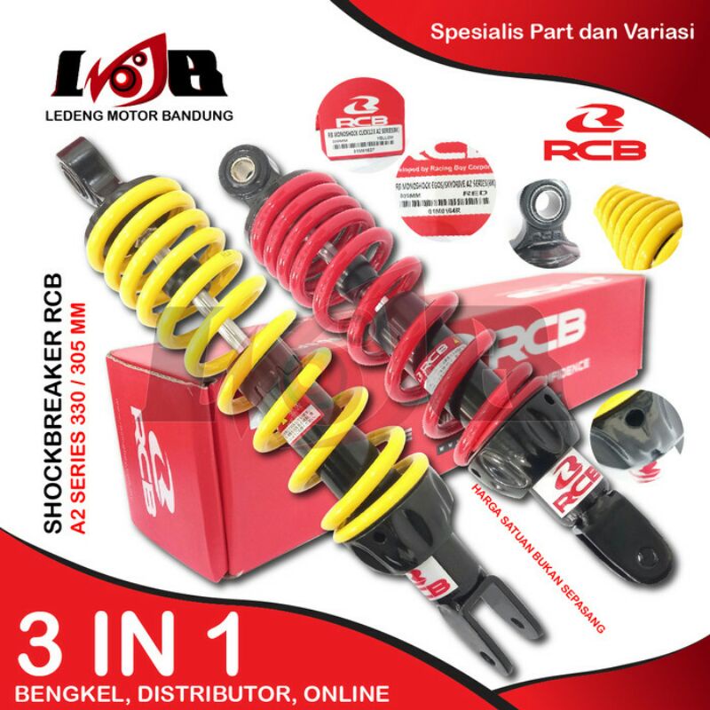Shockbreaker RCB Racing Boy A2 Series 305 & 330mm Shock Absorber Mono