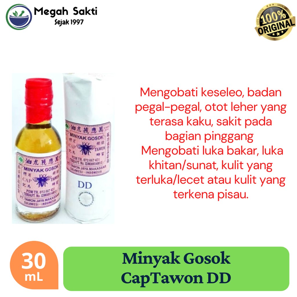 Megah Sakti - Minyak Gosok Cap Tawon Dd 30 mL - Minyak Gosok Nyeri Sendi