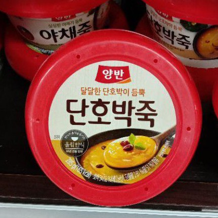 

Dongwon Sweet Pumpkin Porridge(Danhobakjuk)285gram*