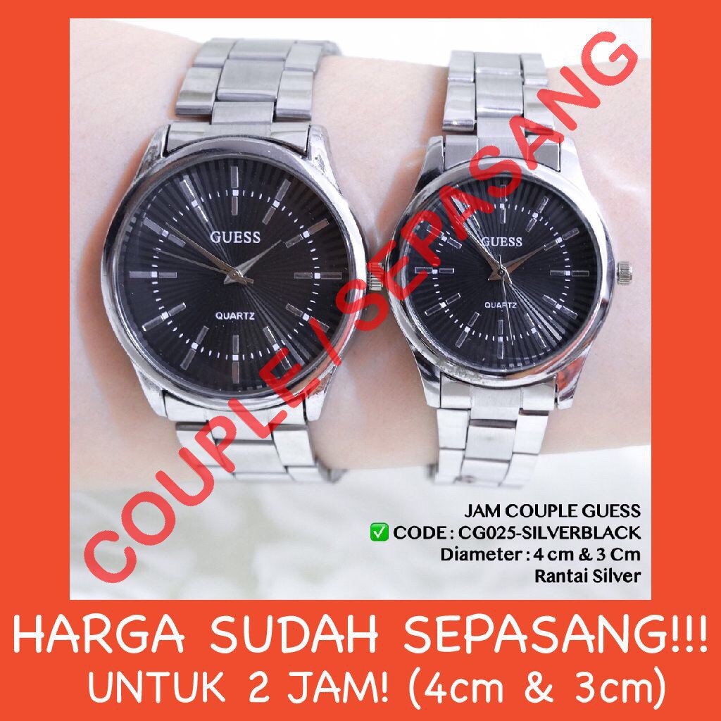 Jam tangan COUPLE murah Guess tali rantai stainless grosir ecer  free baterai cadangan CG020 CG025