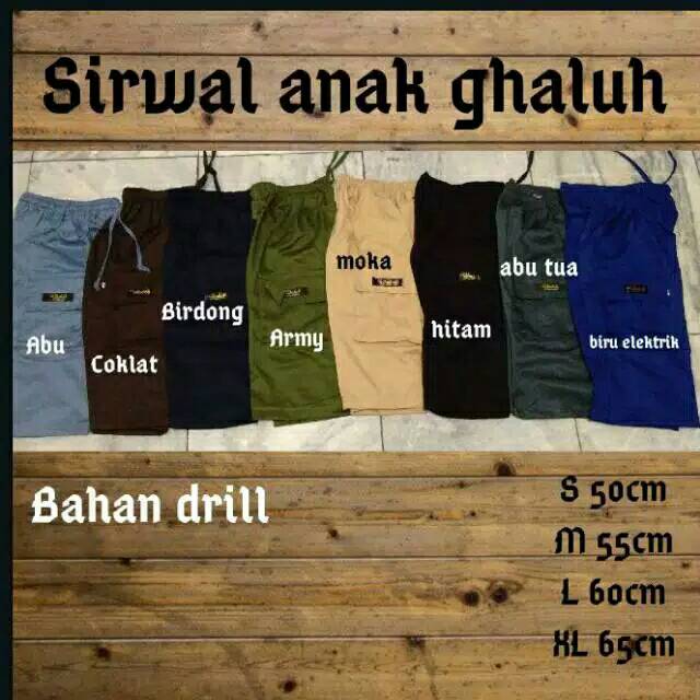 SIRWAL ANAK GALUH /CELANA CARGO ANAK /CELANA CARGO MURAH