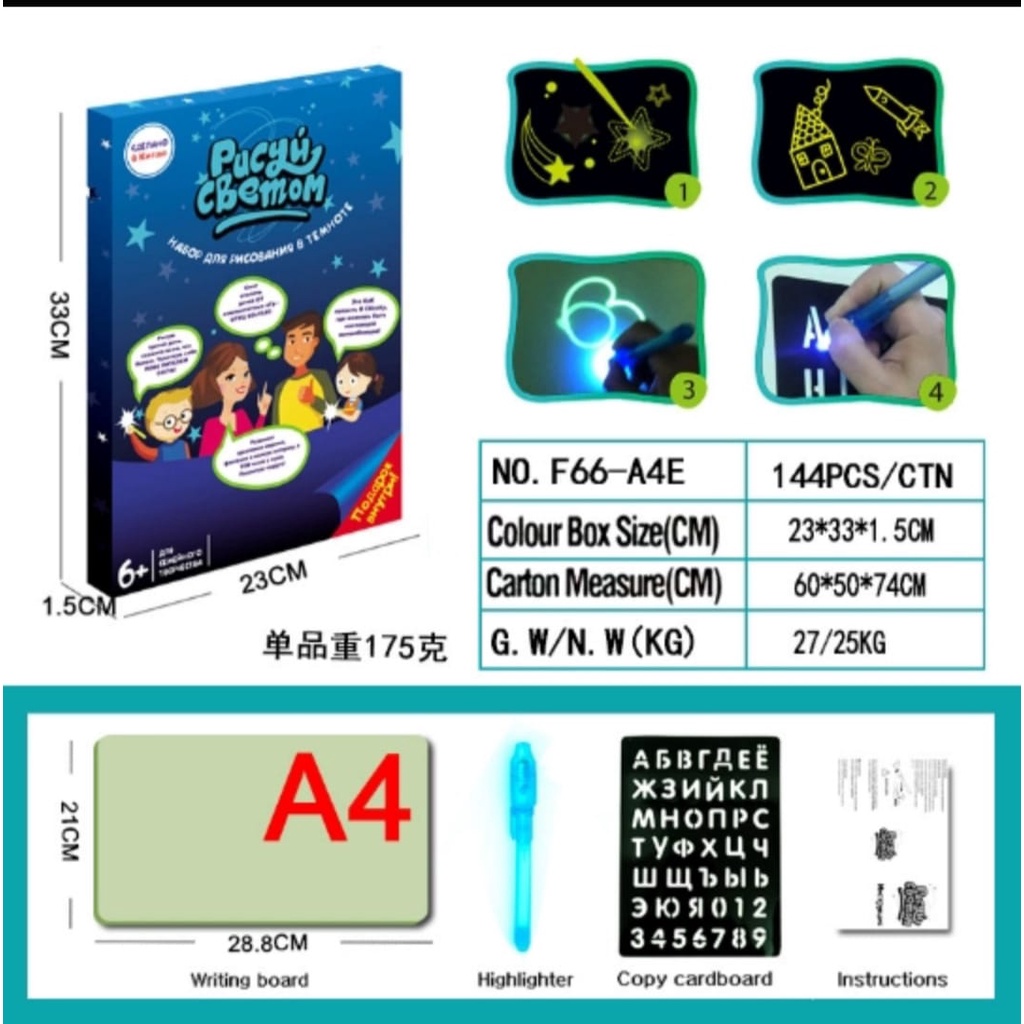 Draw With Light / Developing Tablet / Magic Ipad mainan edukasi anak