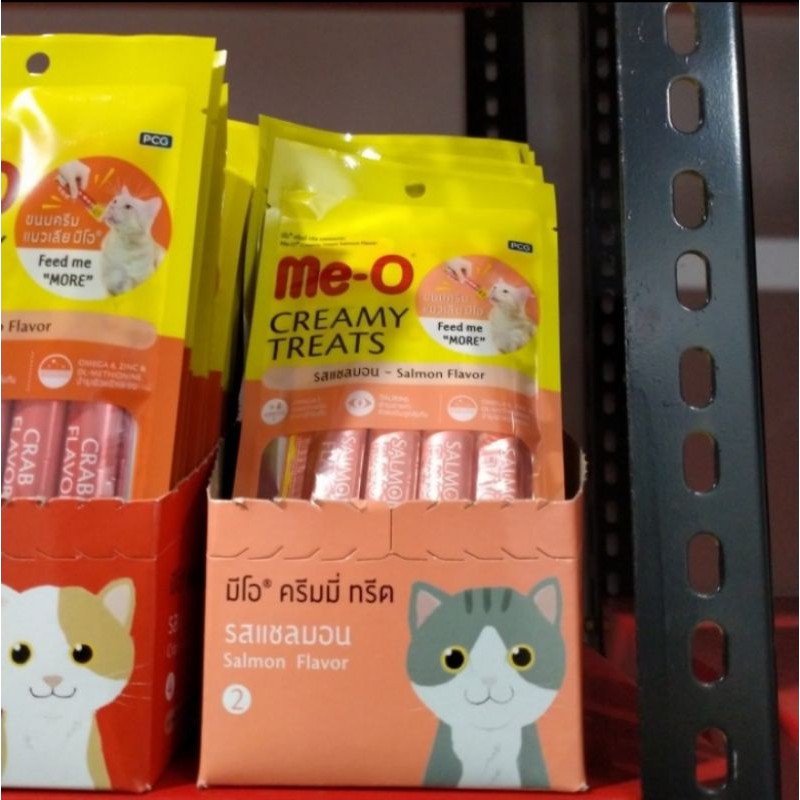 Meo Creamy Treats