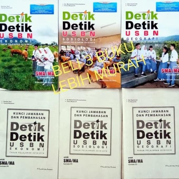 Buku Sekolah - Buku Detik Usbn Geografi , Ekonomi , Sosiologi Terbaru 2019