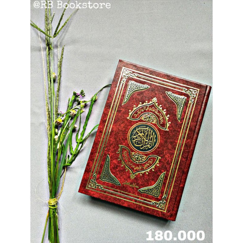 Mushaf Qiro'at Abu 'Amr Riwayat Ad-Dury dan as Susi