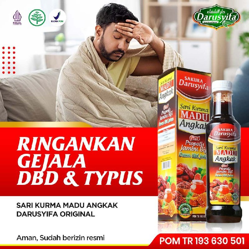 

Sari Kurma Madu ANGKAK plus Jambu Biji plus Daun Ubi Jalar Darusyifa