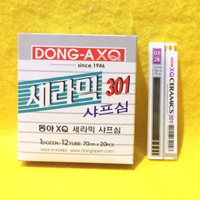 

Isi pensil mekanik DONG-A CERAMICS 0.5mm 2B (1 tube isi 17 btg)