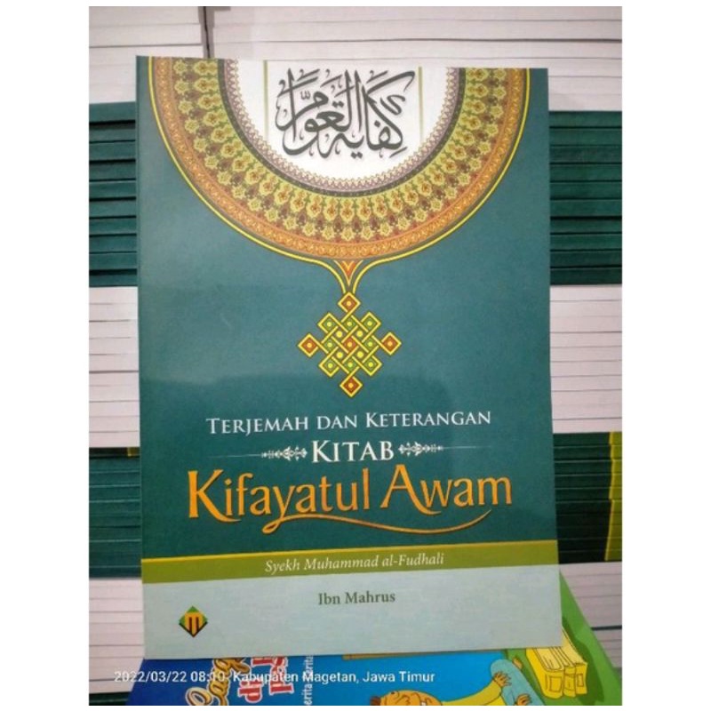 paket kitab kelas 4 temboro