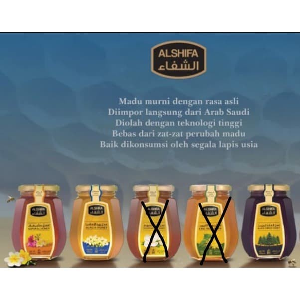 

Ge02G Madu Al Shifa 500Gr - Natural Honey Ds5G