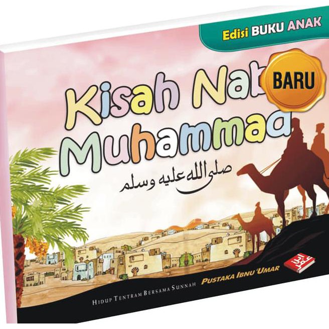 Jual Edisi Buku Anak Kisah Nabi Muhammad (Buku Cerita Islam) | Shopee ...