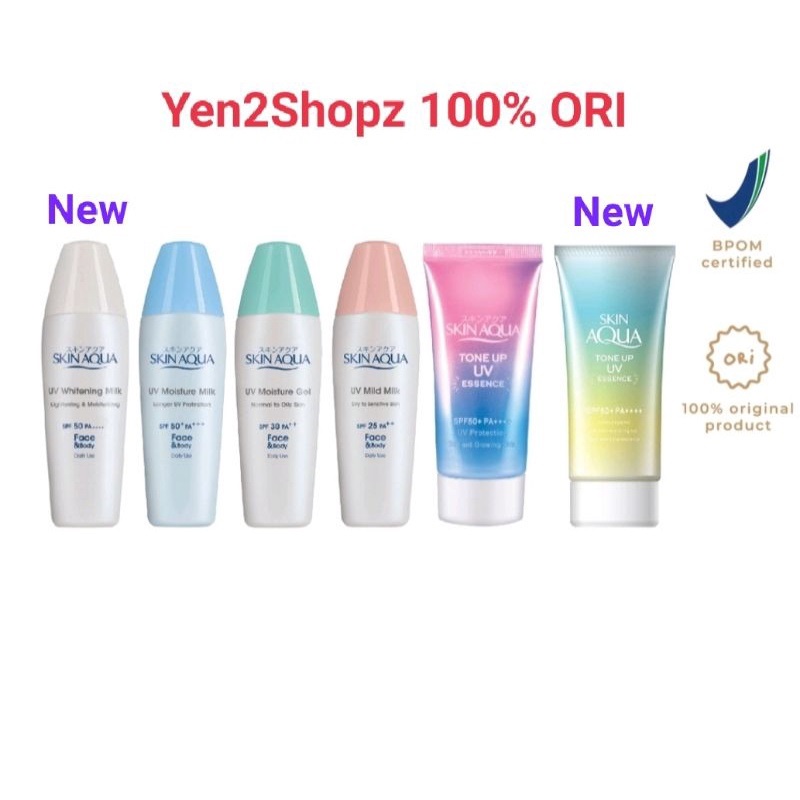 SKIN AQUA Tone Up UV Essence | UV Moisture Milk SPF 50+ PA+++ 40g Moist Gel SPF 30 (KIM)